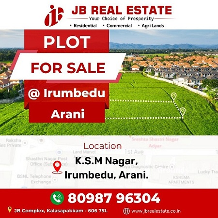 Plot For Sale Irumbedu